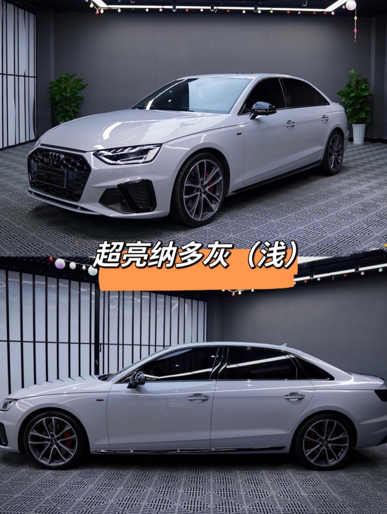 关注点一点改色没风险灰色系 专车专用隐形车衣