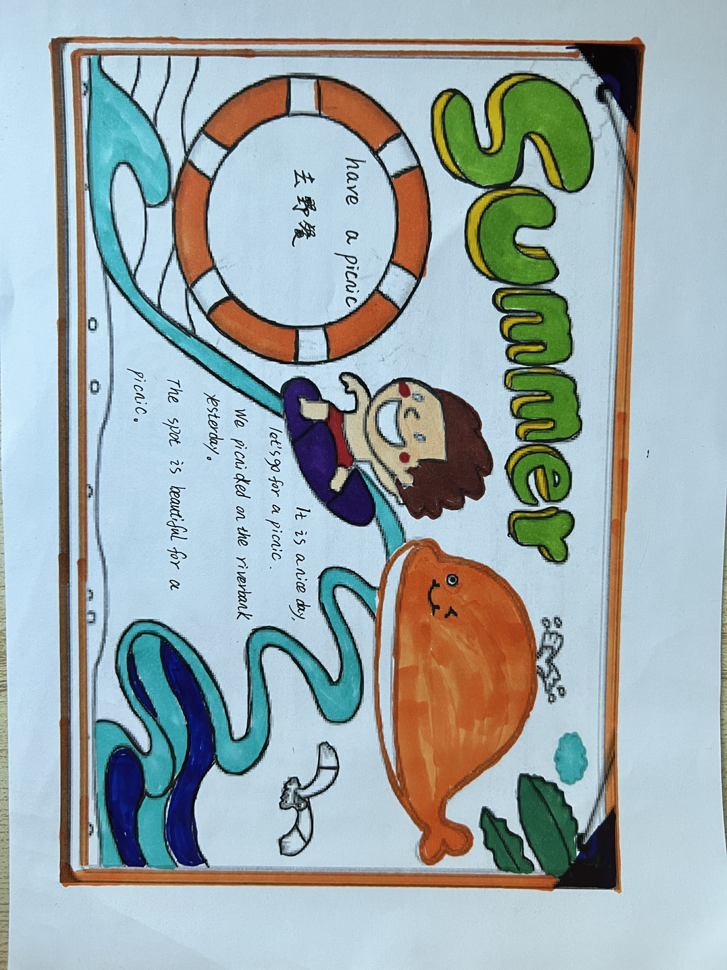 野餐,英语手抄报@小奥书吧的动态