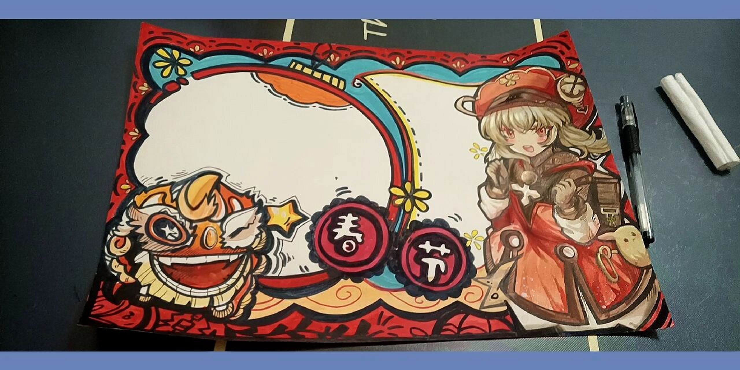 英语手抄报 关于春节的英语手抄报0101