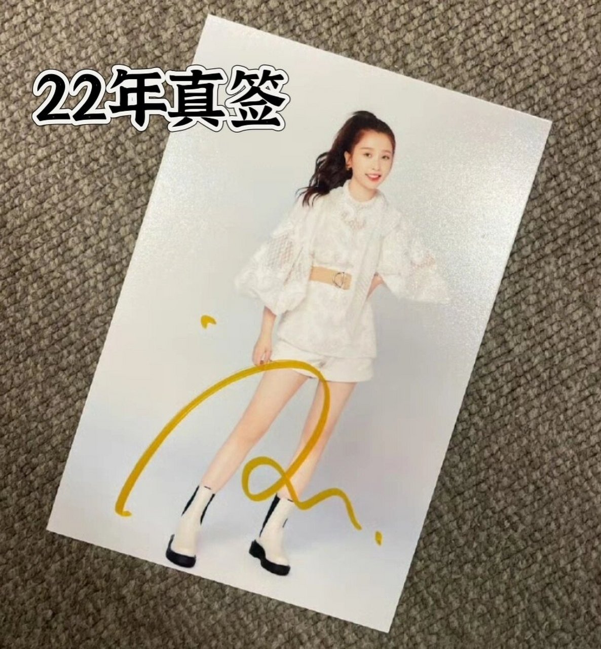 ❗终于有人讲清楚🆘虞书欣签名解析😭 欢迎来到"罐装鲜花"的