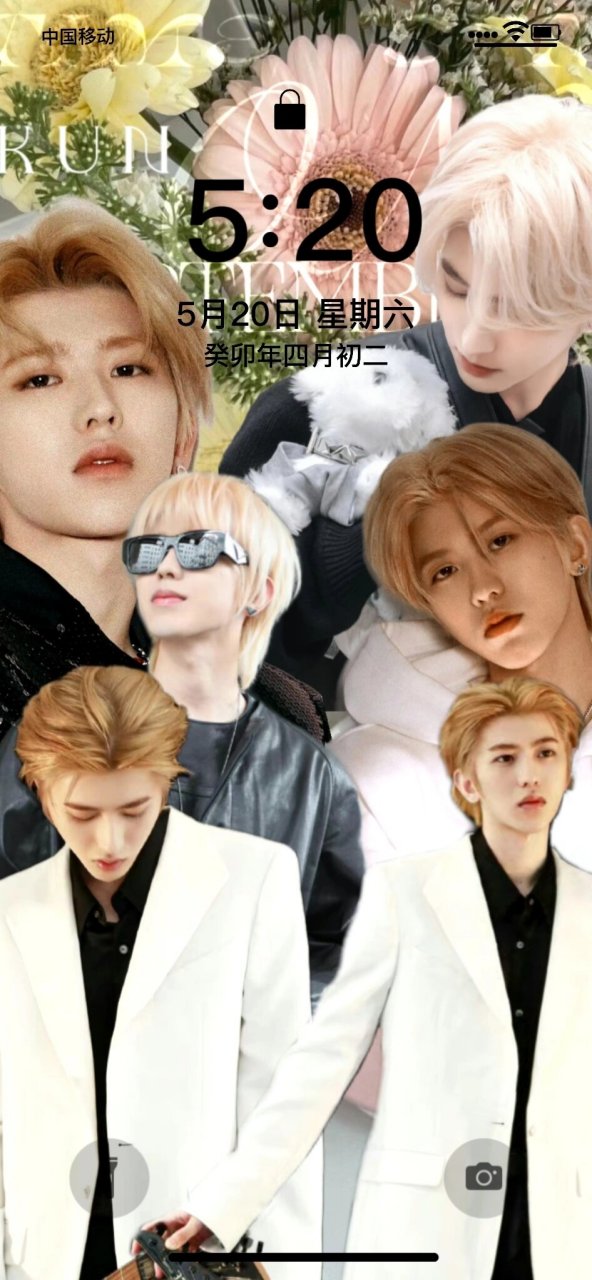 蔡徐坤||爱豆人物拼贴式壁纸分享来咯09 不要错过哦每个都是神图!