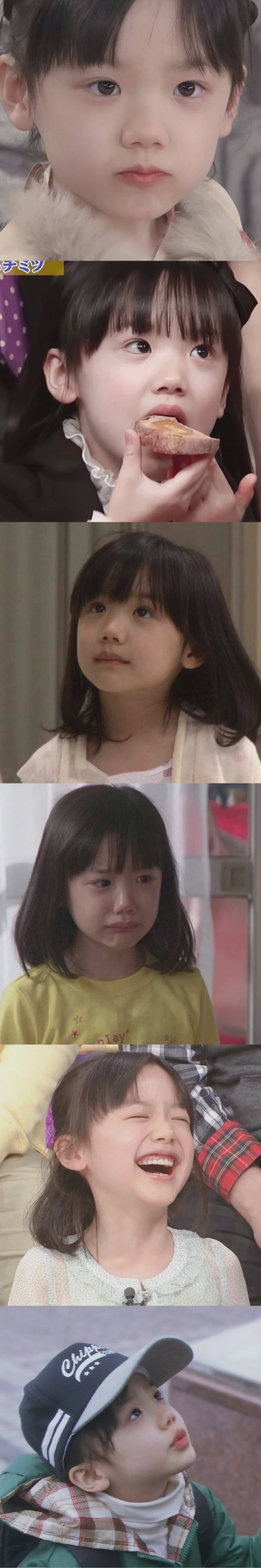 * 芦田爱菜可爱头像