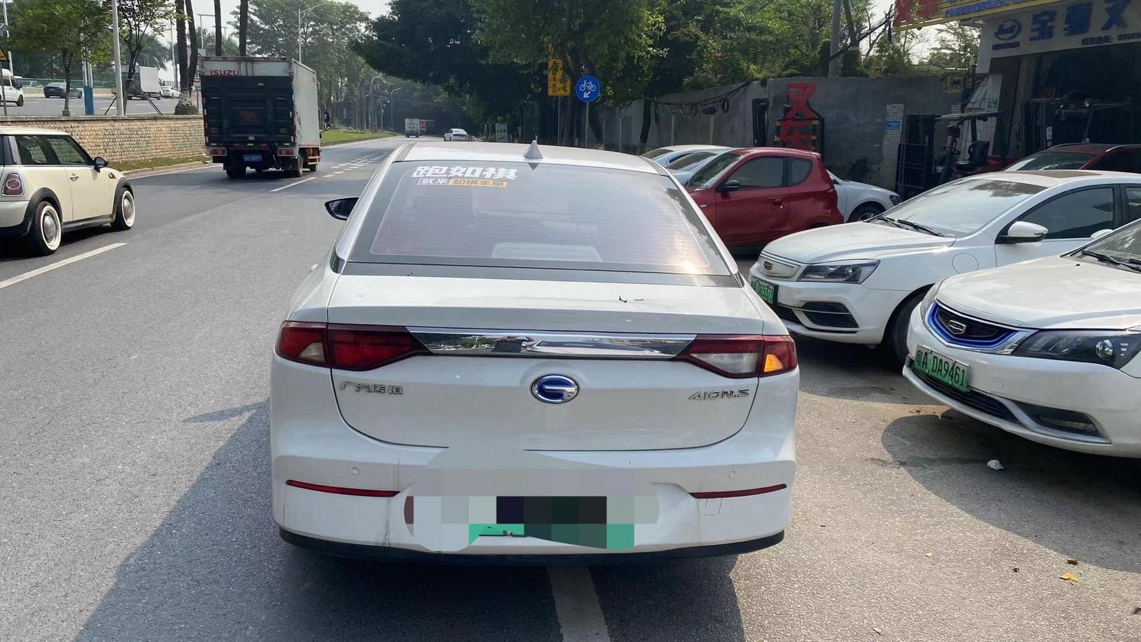 广汽传祺埃安aion s 魅 530,19年底上牌,出厂49.