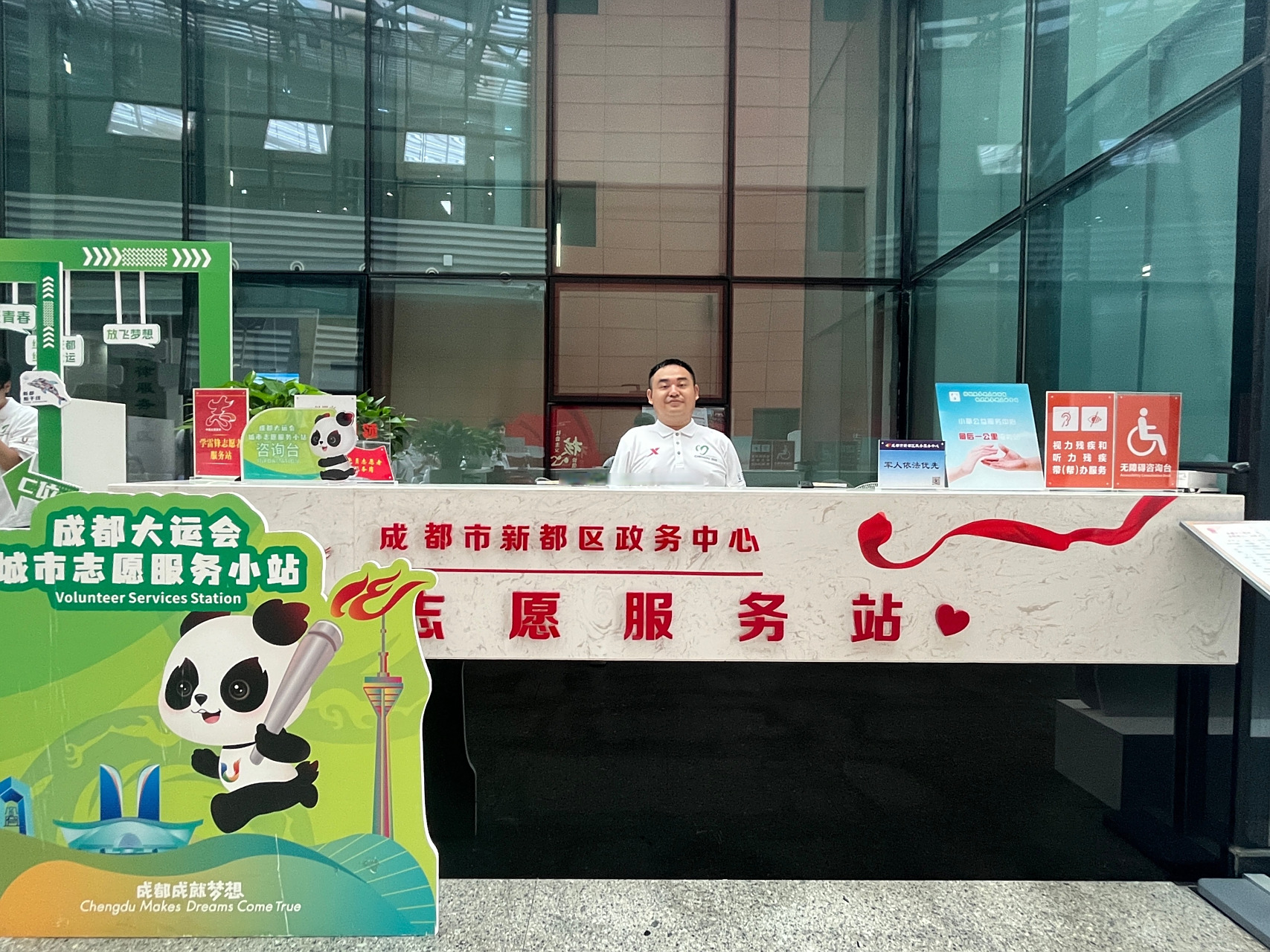 【"可乐男孩"薛枭:在中国队入场那一刻 自豪与骄傲从我的心底升腾起来