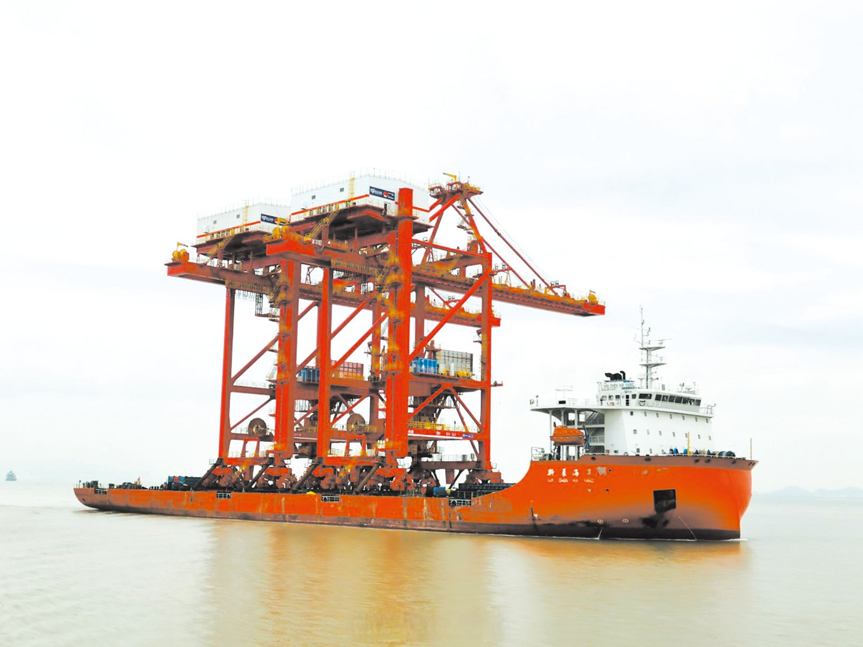 【"新辰海洋"轮 靠泊乐清湾c区二号码头,成为该码头的首艘靠泊船】