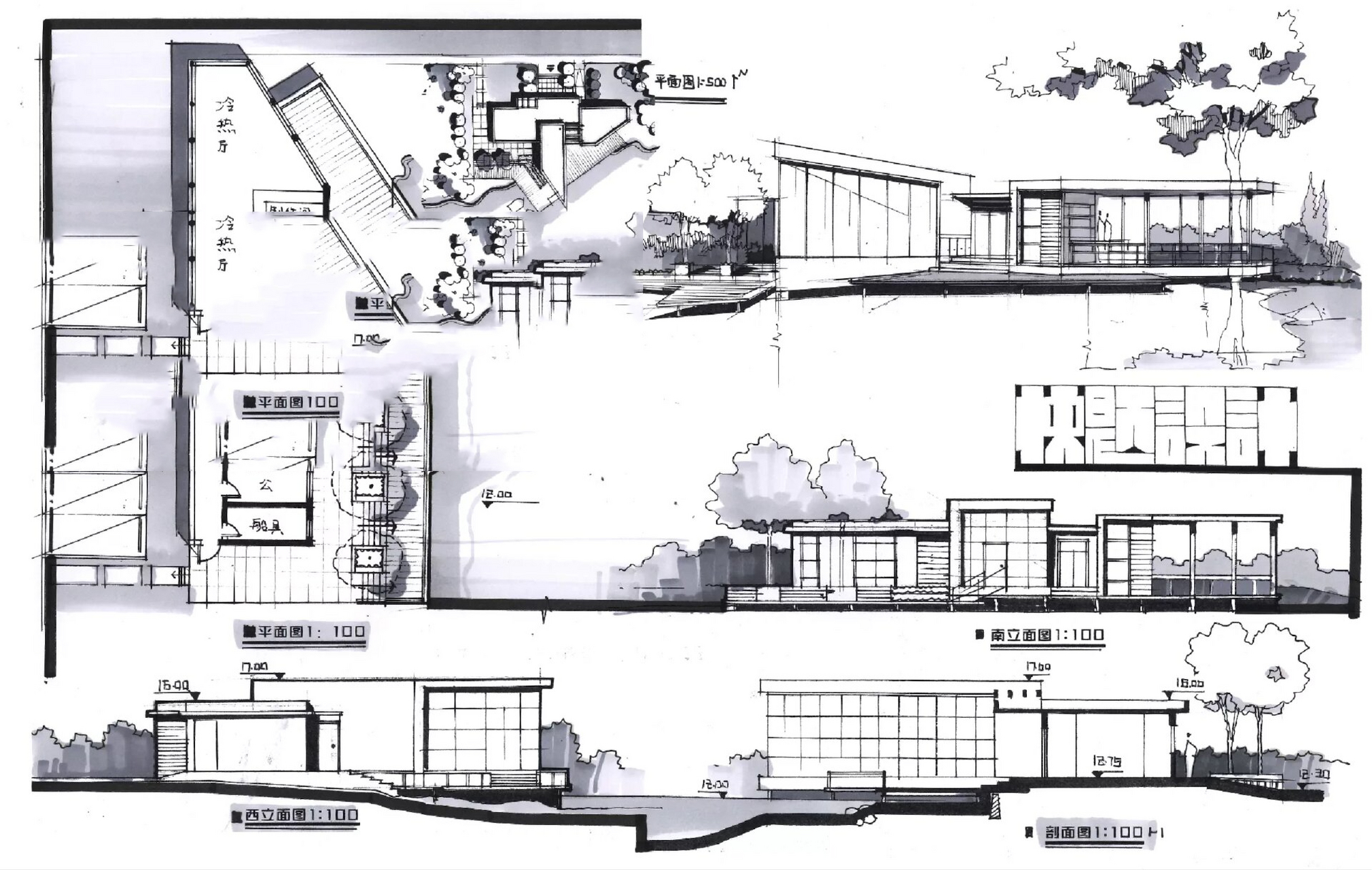 【园林建筑2小时复试——游船码头设计】 涂老师新方案首发!
