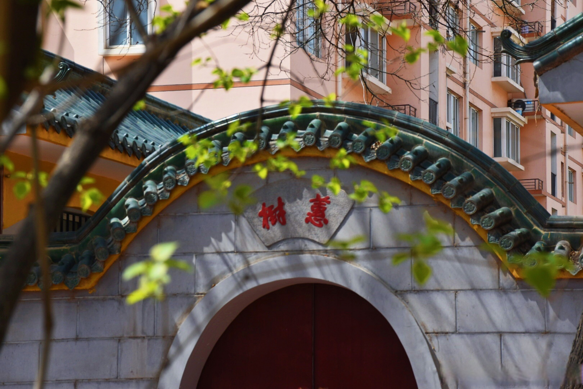 生命,只要你充分利用,它便是长久的.早安,西师附中