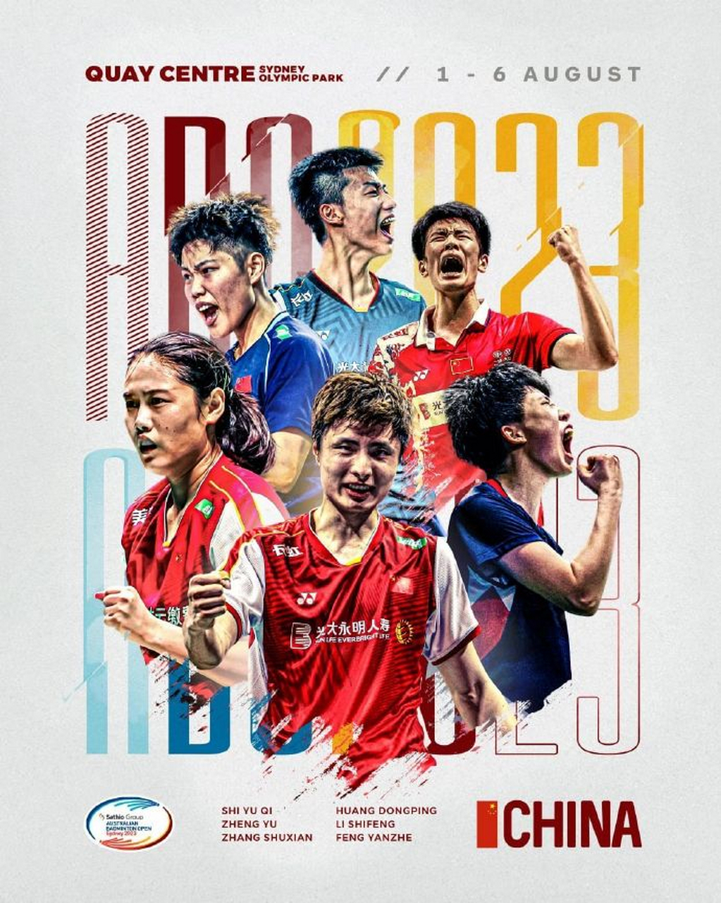 谁教他们这么做海报的![捂脸]  #羽毛球##国羽