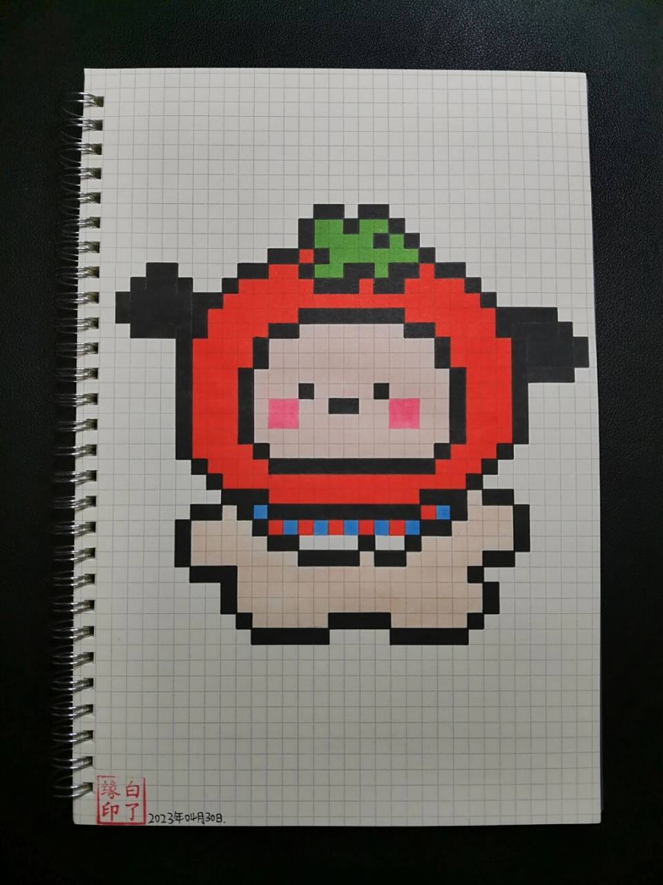 像素画 番茄小狗 临摹非原创 b5网格本 5mm格子 31701529 #像素画
