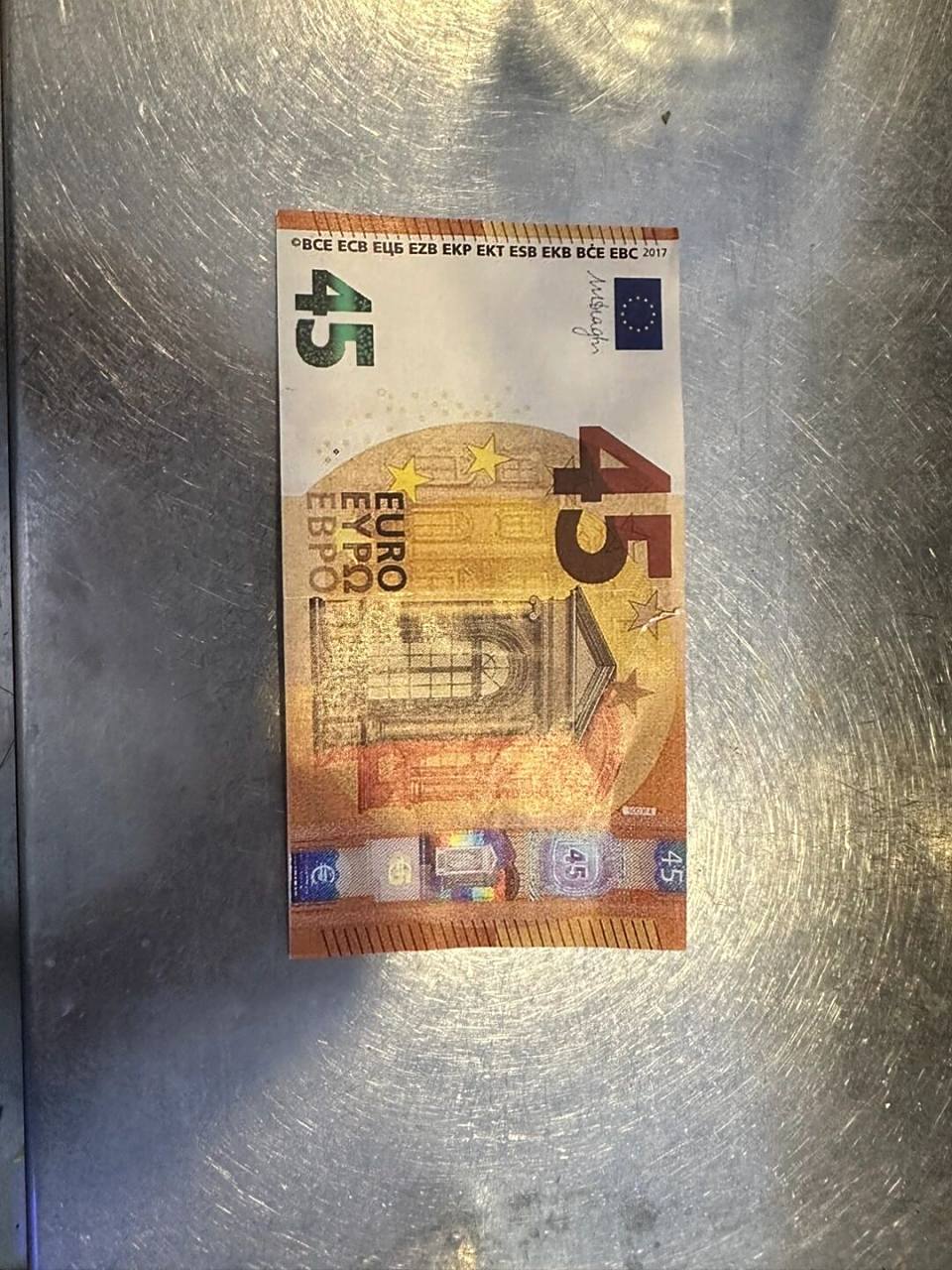 新版欧元 新版45欧