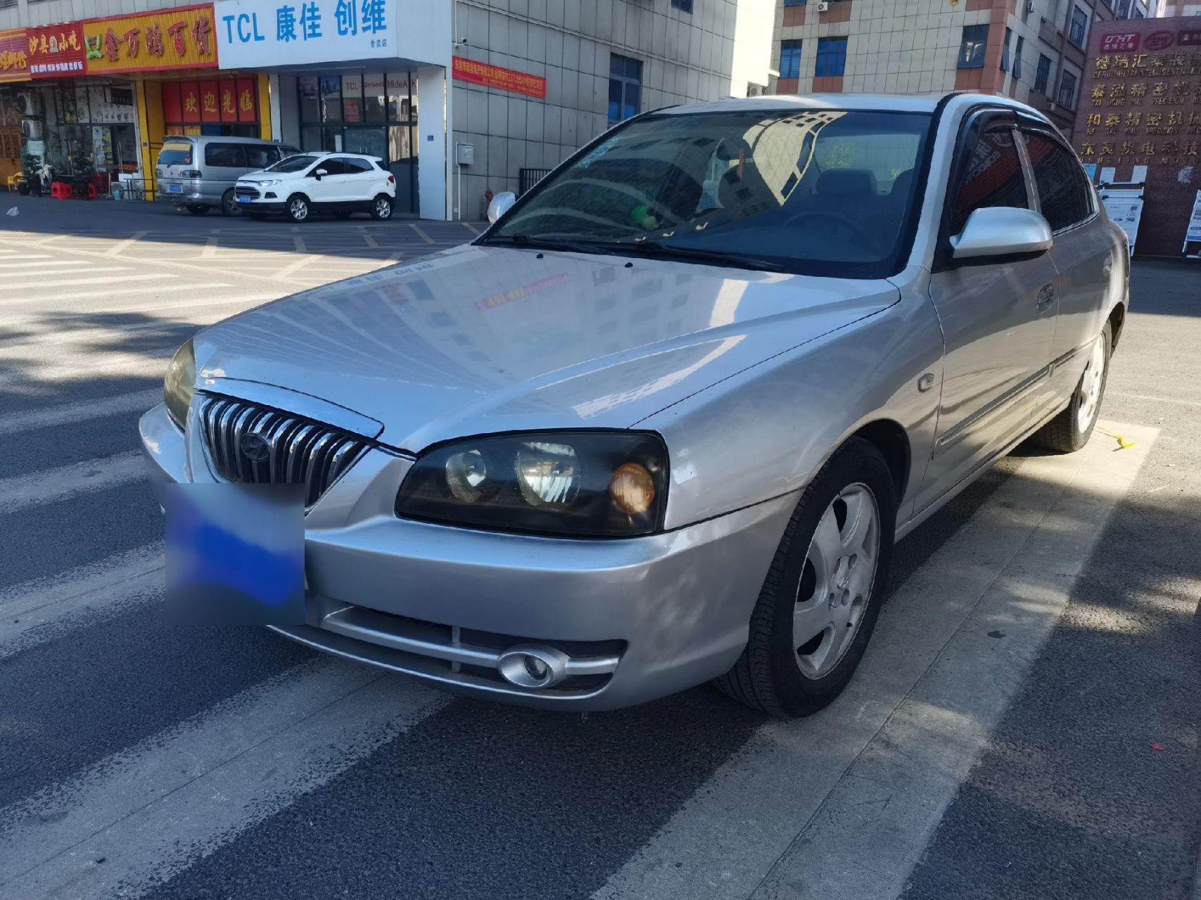 05年现代伊兰特1.8自动豪华版,2.5元一斤,按斤卖!清仓,清仓,清仓