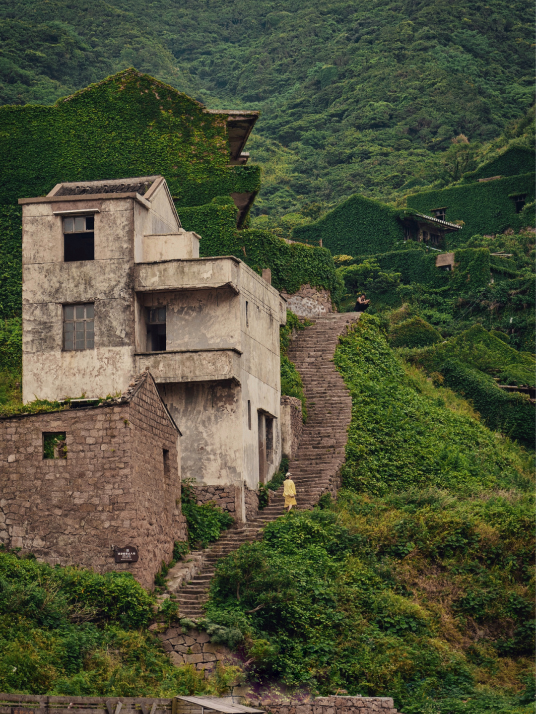 无人村 景点图片