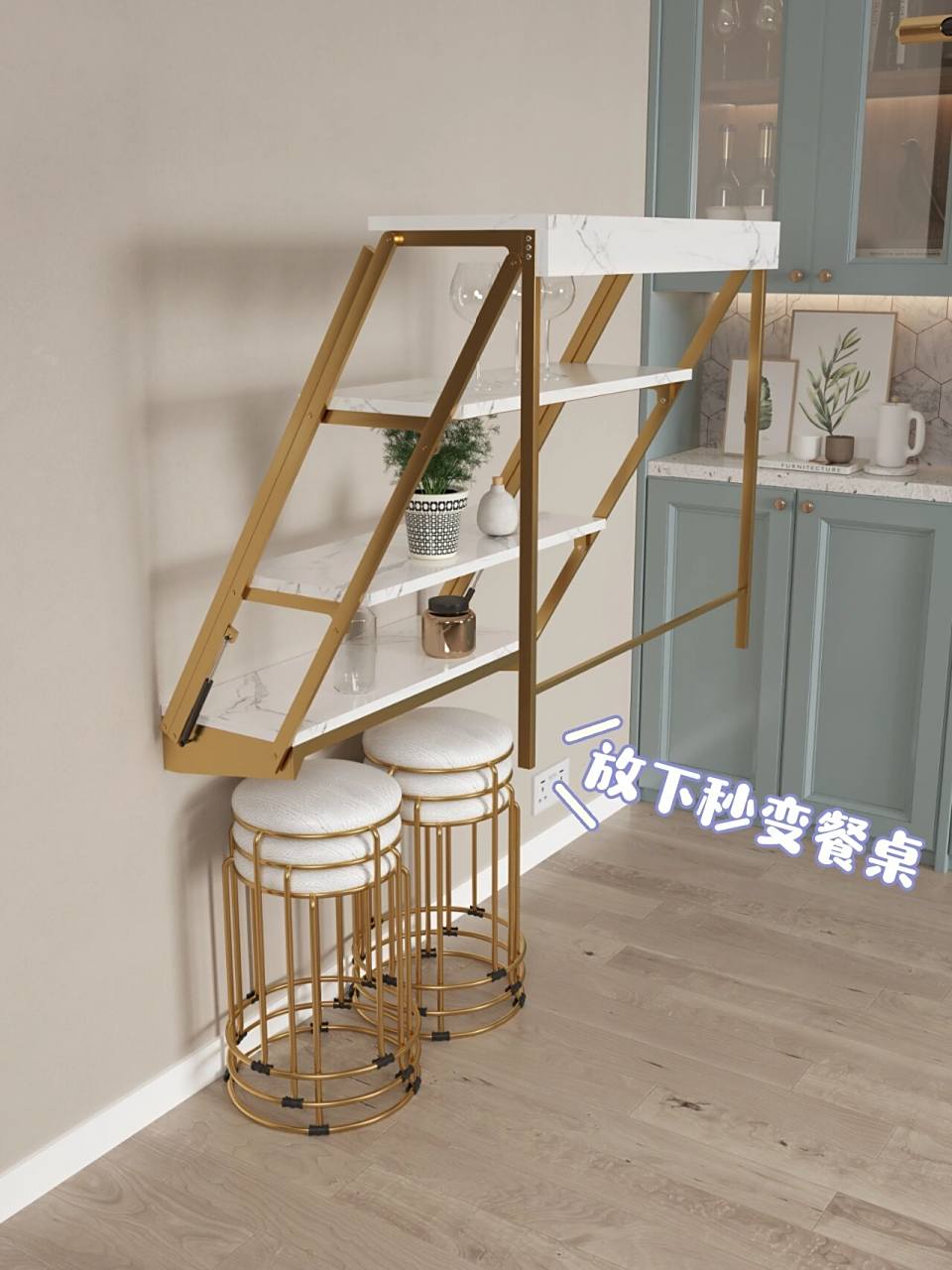 壁挂折叠桌,小房型的省空间神器 还在为小户型没地方摆放餐桌而烦恼吗