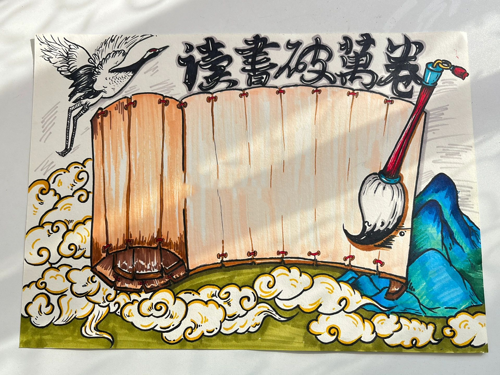 读书主题手抄报/马克笔手绘 "弟弟的作业系列" 马克笔手绘临摹