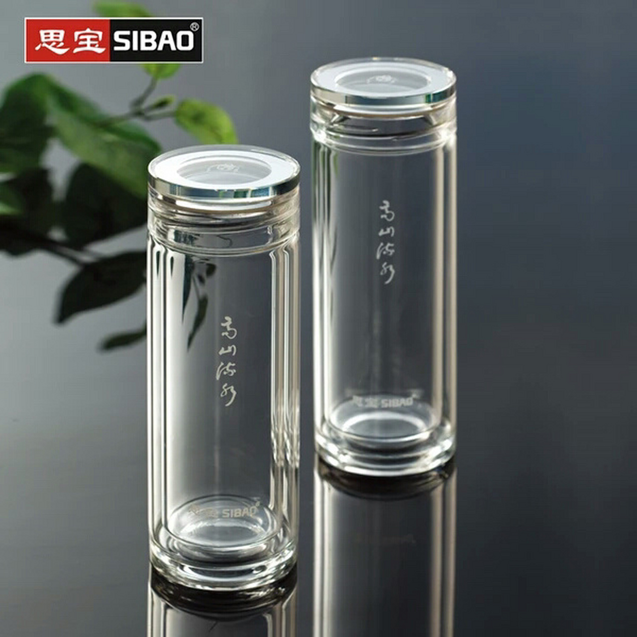 思宝水杯|玻璃杯 保温杯 玻璃杯系列①全部采用无铅加厚高硼玻璃管