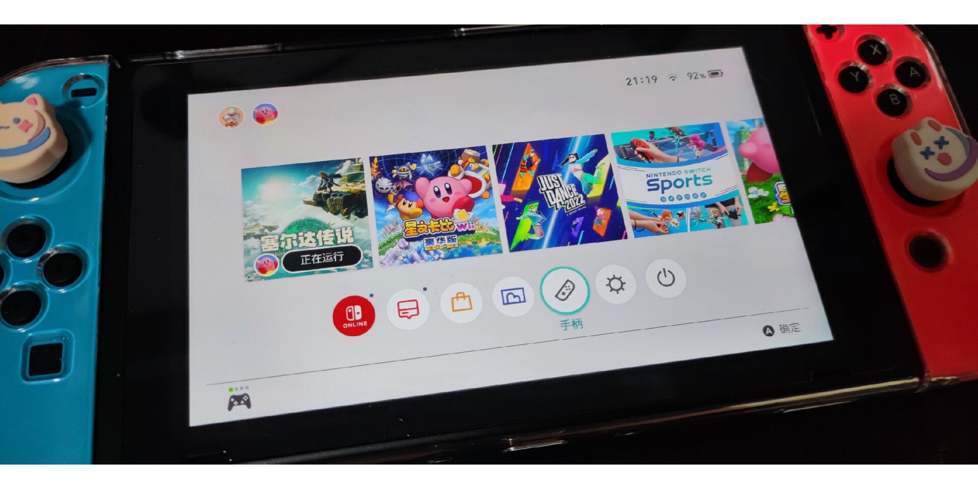switch 雷神g50手柄连接 小红书基本没有介绍这个的 看了一个视频说
