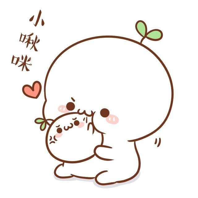 长草颜团子 表情包 头像