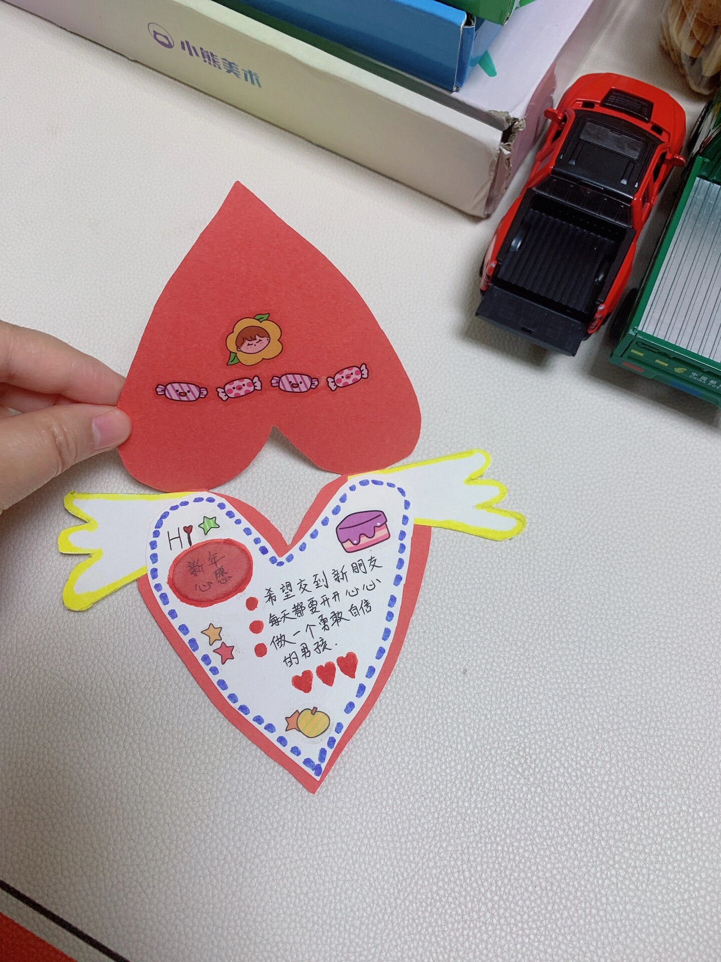 幼儿园小班新年心愿卡