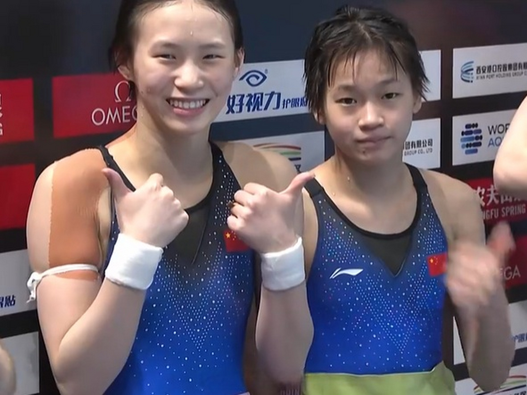陈芋汐全红婵夺冠比赞#   陈芋汐/全红婵在跳水世界杯西安站轻松豆谮
