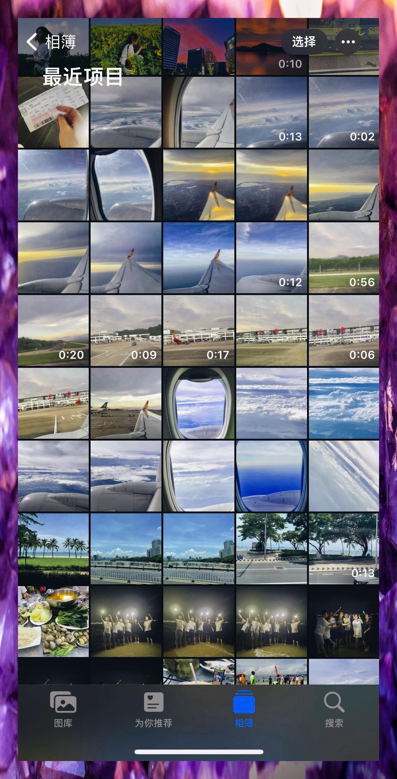 1284_2516竖版 竖屏gif 动态图 动图