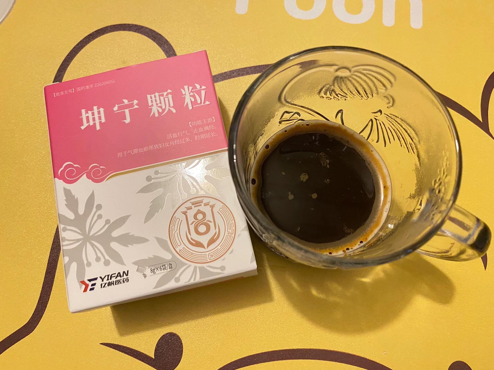 崩漏 黄体酮还没吃完月经来了   月经量正常,还有最后四颗就刚刚是10