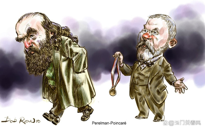 佩雷尔曼庞加莱 三体问题巴沙尔父子的画像格里戈里 佩雷尔曼数学家
