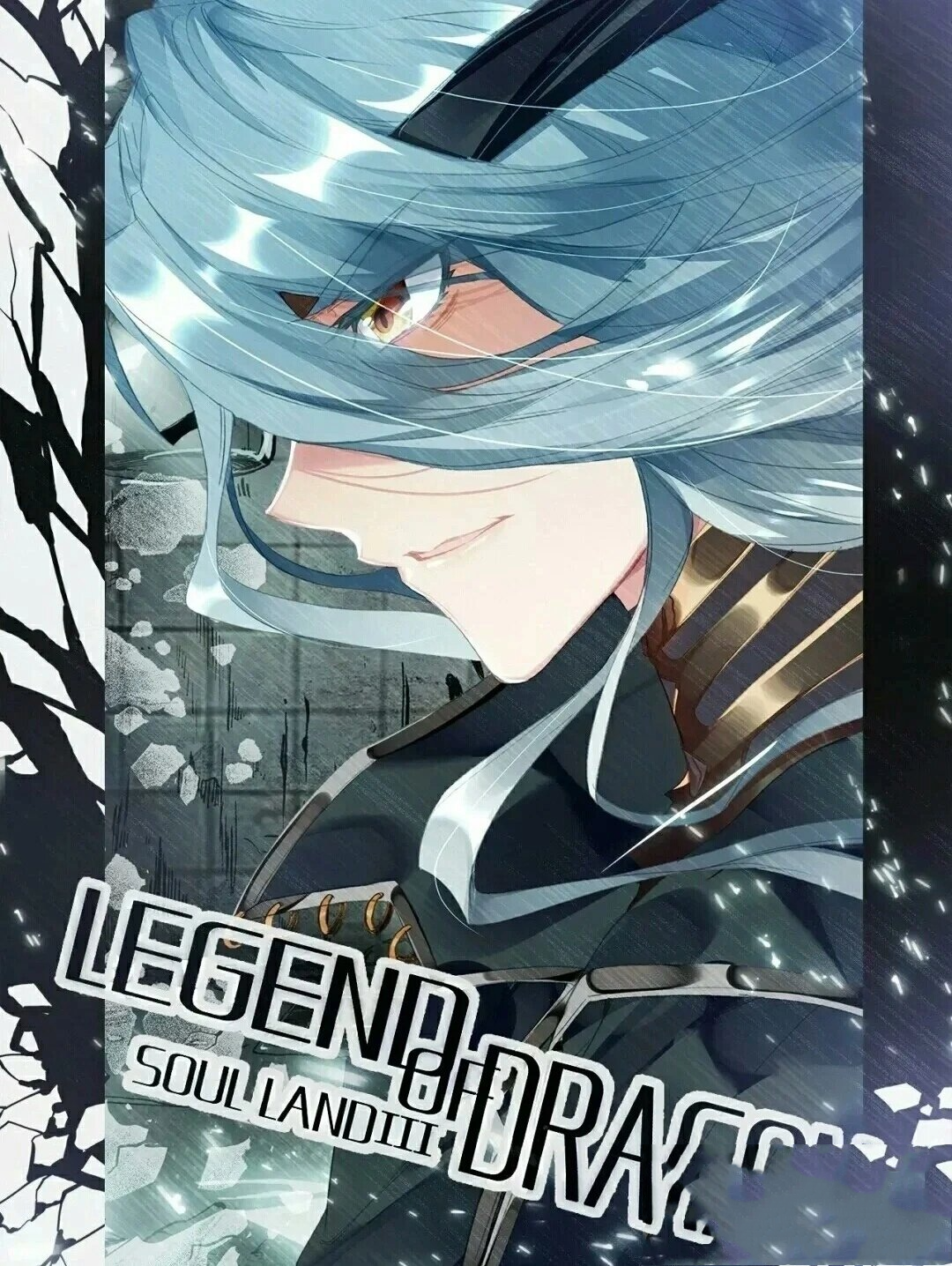 舞长空的图片 @三舞浩桐麟月轩秀