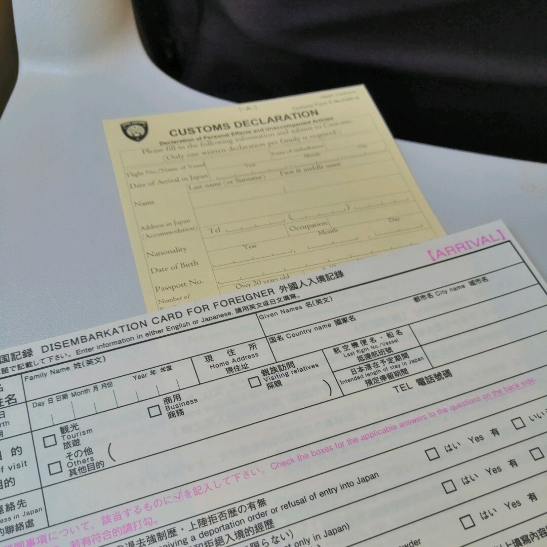 香港号码注册飞机账号