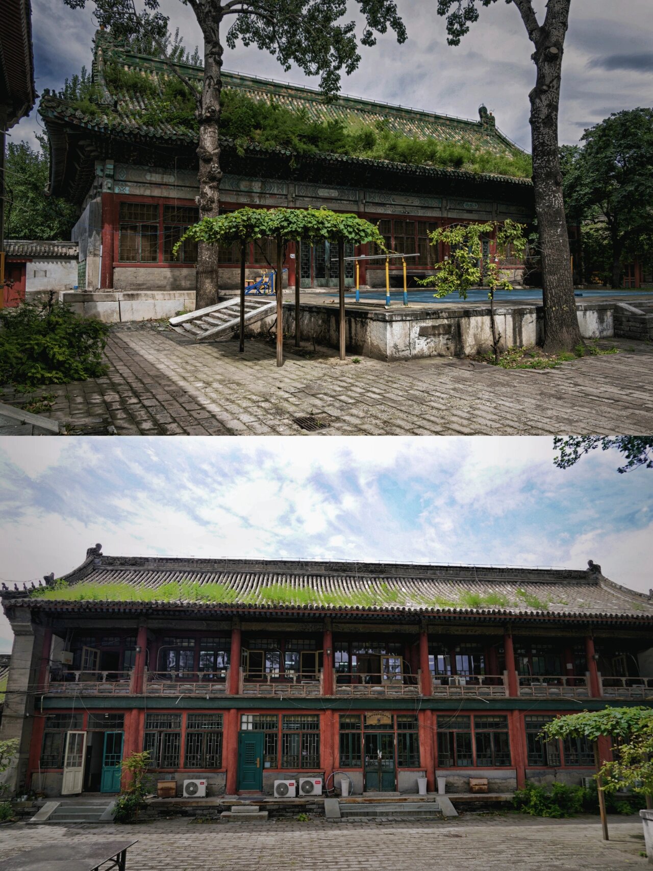 北京 老十三胤祥府邸 怡亲王府/孚王府