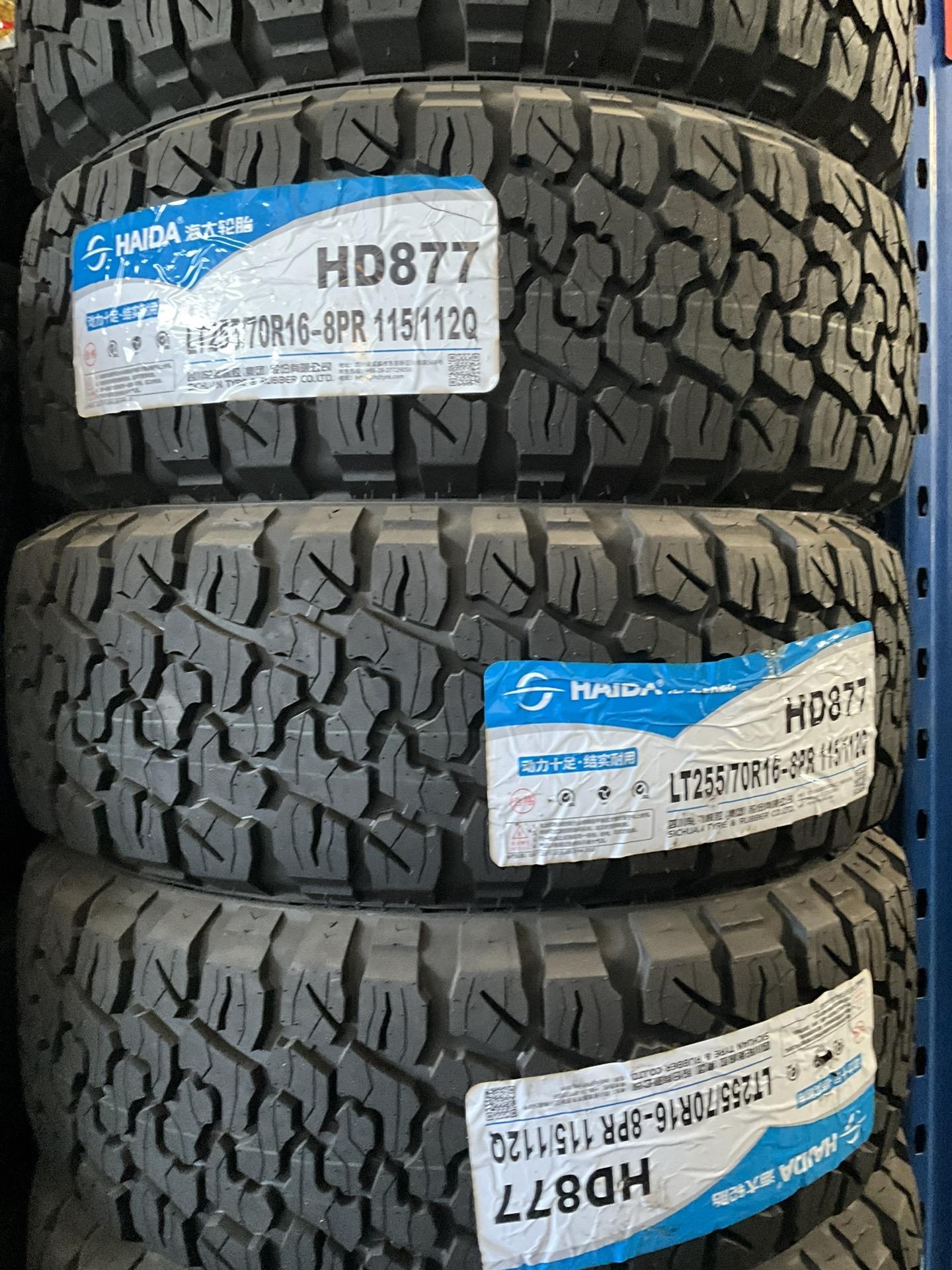 海大轮胎at系列 百路驰同款花纹 侧面带白字 235/70r16245/70r16255