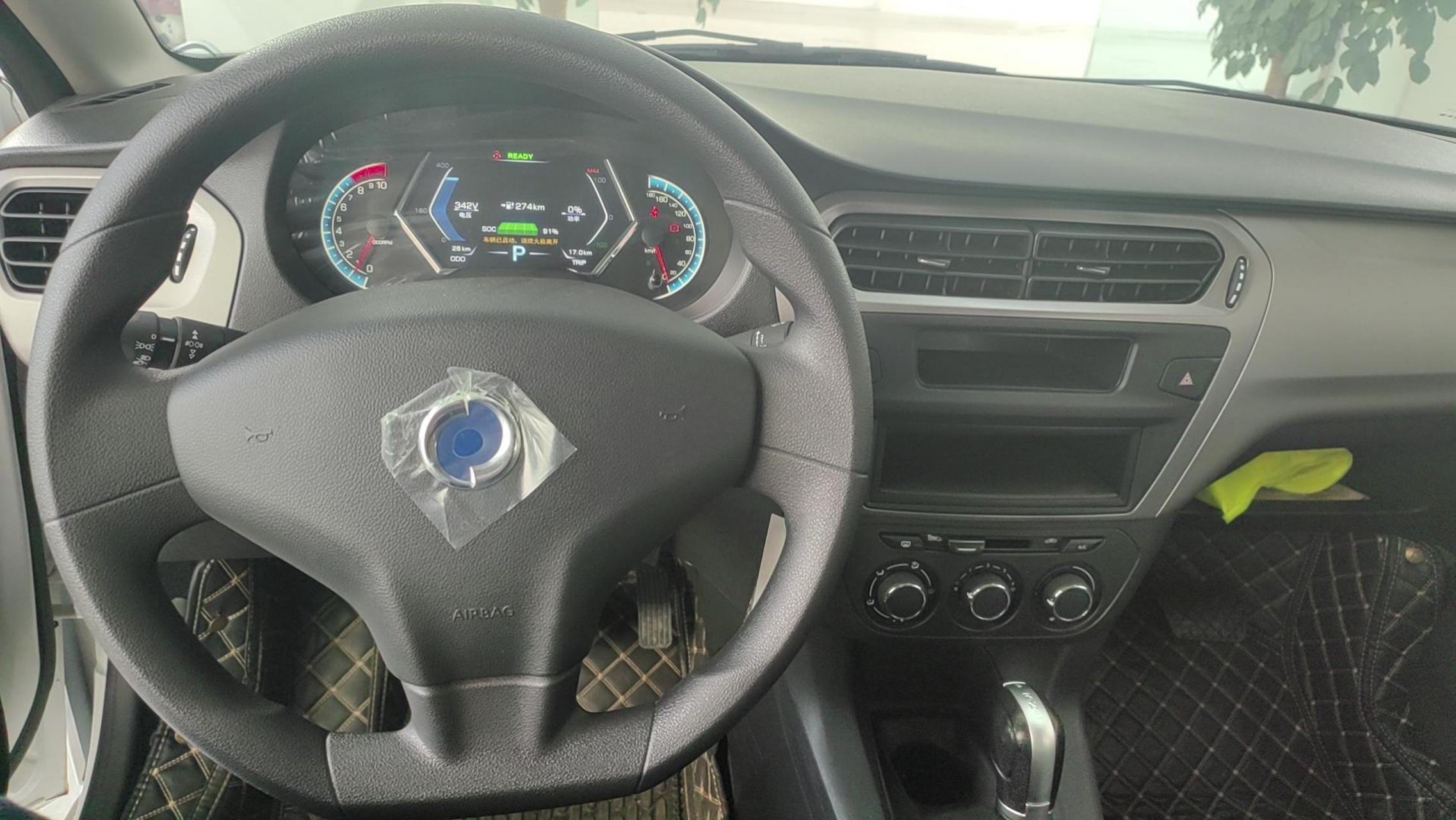 教练车 东风富康e爱丽舍教练车支持全国贸易!