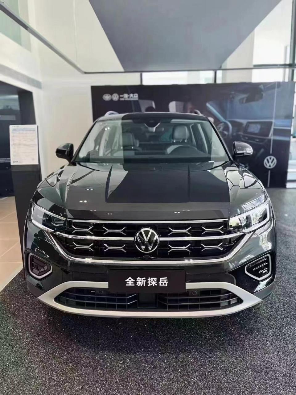 最新款24款探岳300,裸车优惠56000,黑,白色,裸车15.