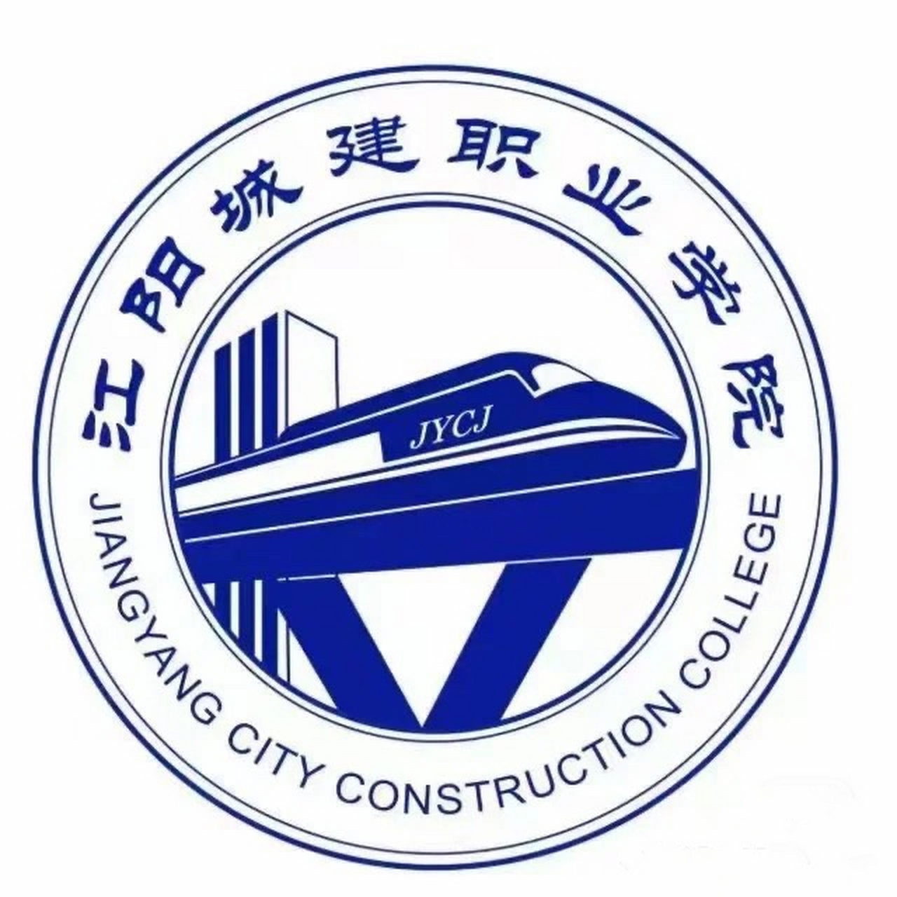 泸州江阳城建职业学院图片