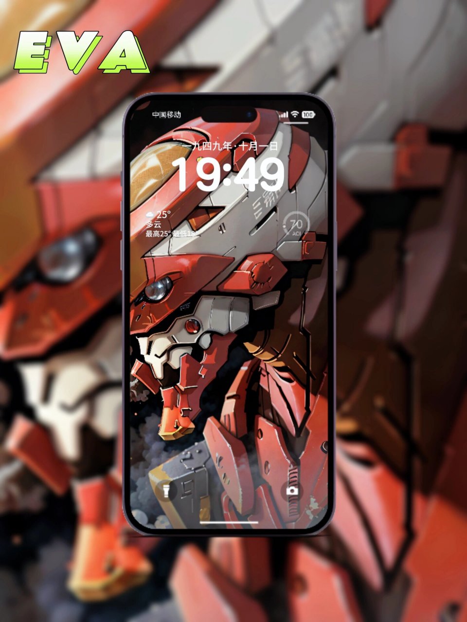 eva贰号机|新世纪福音战士4k高清无损壁纸 今天的二号机真的无敌