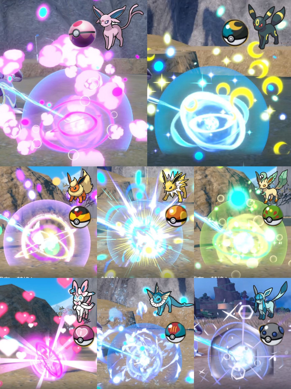 宝可梦朱紫|8种柑果球出场特效整理7878 自从金银世代诞生开始,柑