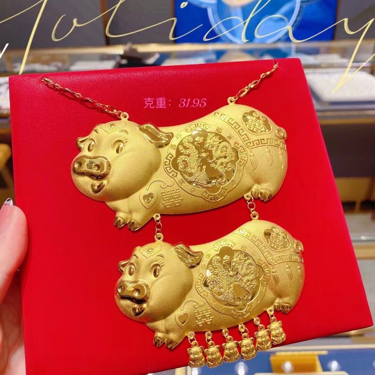 结婚送金猪有什么寓意 喜气洋洋的金猪吊坠,买回家招财运,行好运.