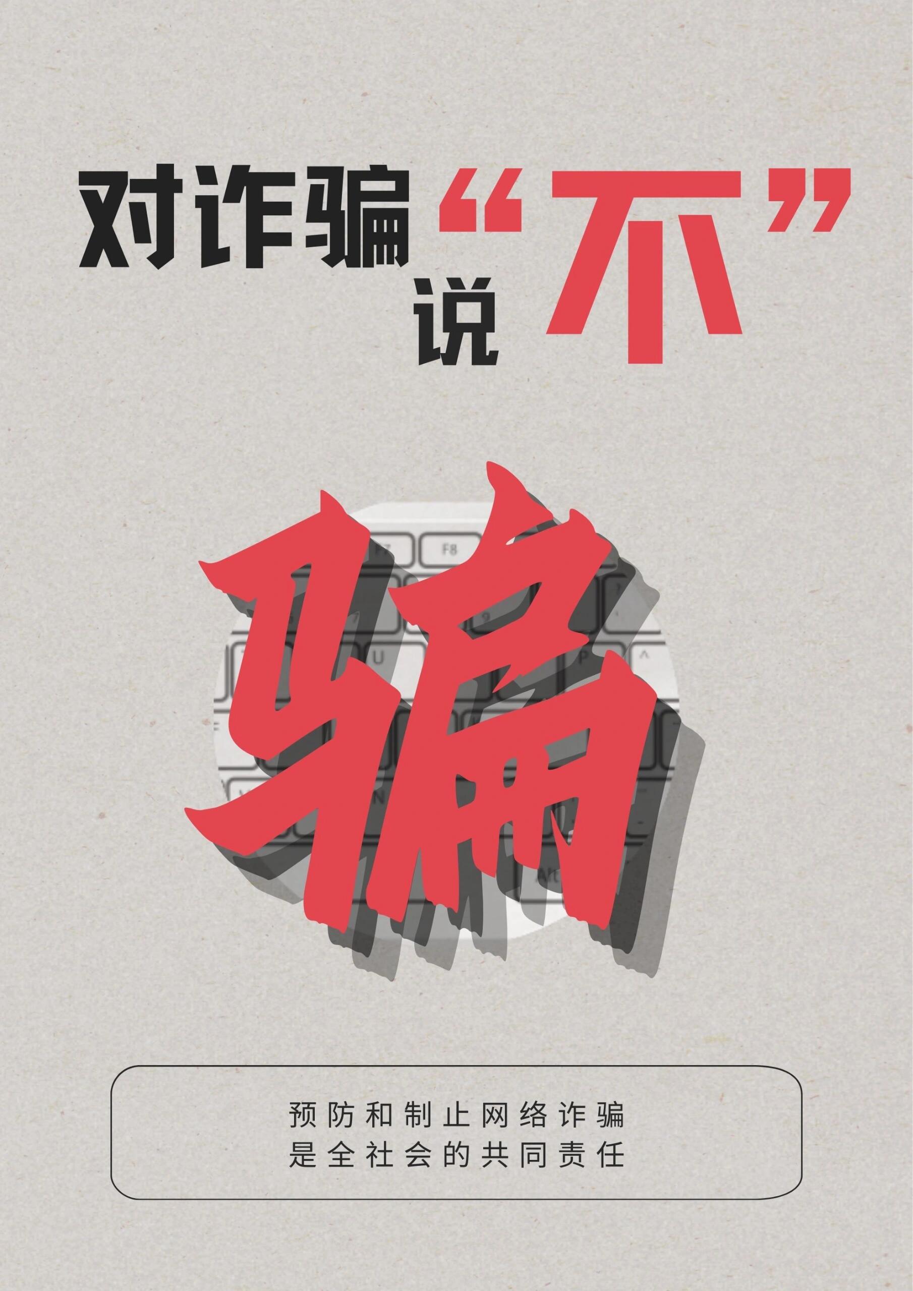 网络安全产品，网络安全产品ac全称