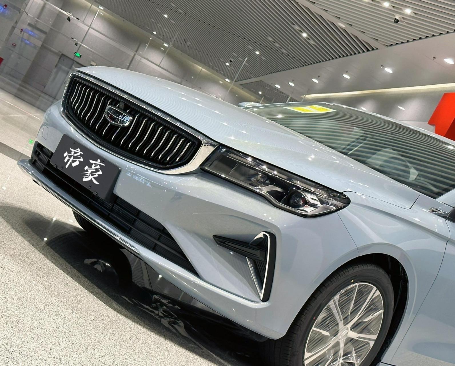 吉利帝豪最新报价 偷偷告诉你们,帝豪降价啦. 帝豪 2023款 1.