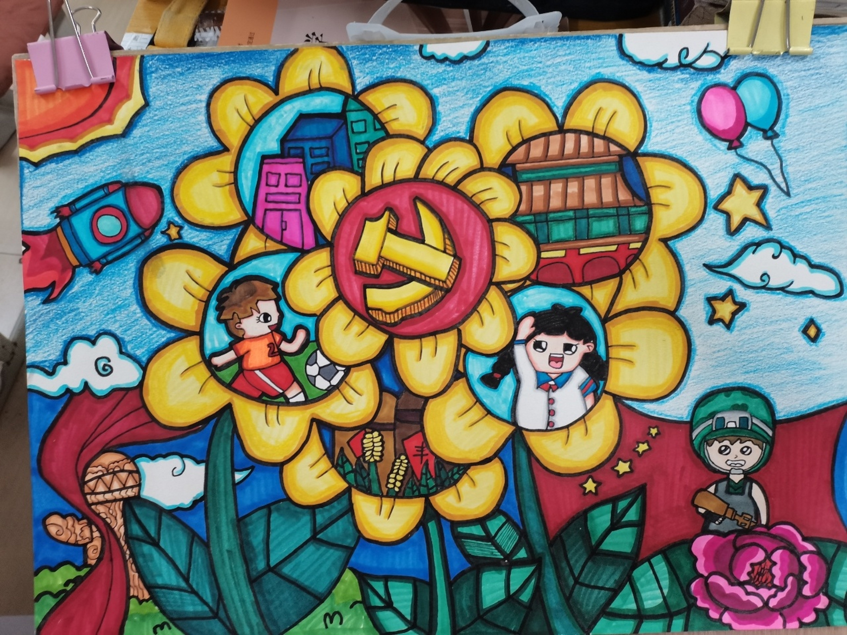 儿童画党是阳光我是苗 勾线 涂色 临摹 党是阳光我是苗 	 儿童画临摹