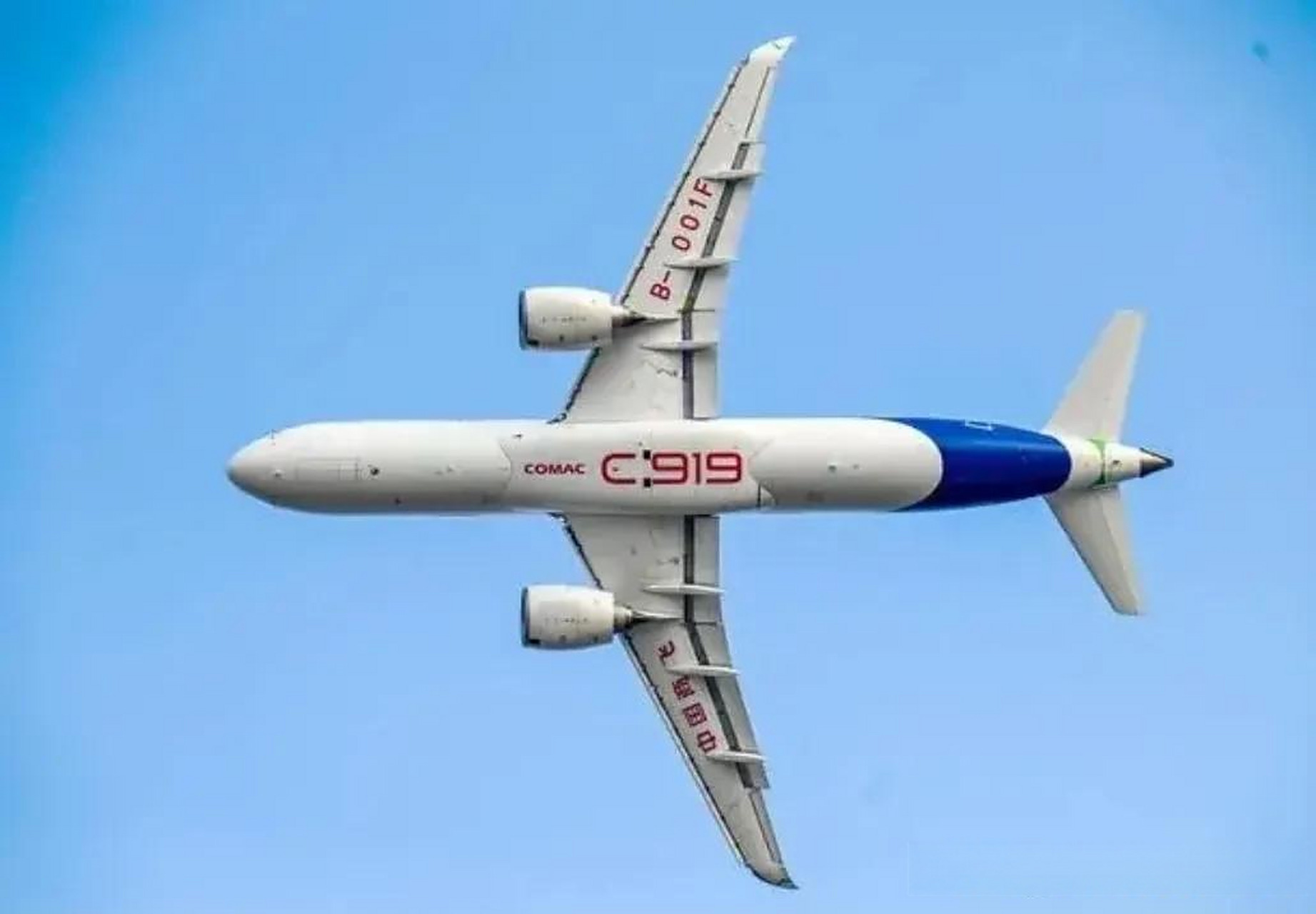 c919的国产化标志着中国民航飞机产业迈向了自主研发和生产的新阶段