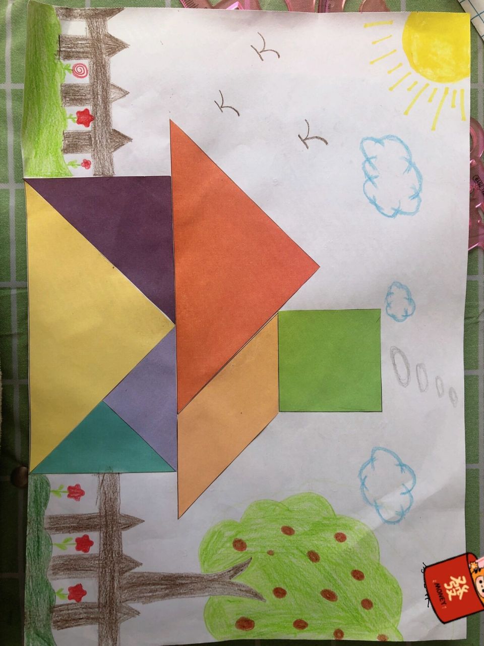 一年级下册数学七巧板手抄报小房子