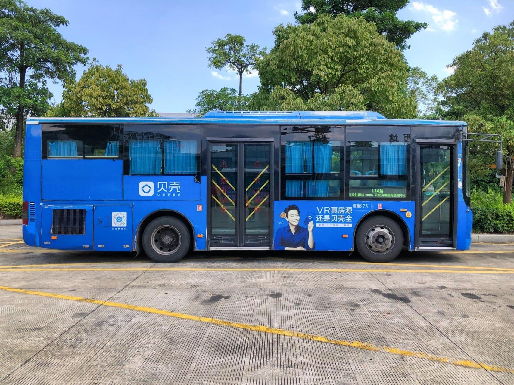 2013年底,福州公交集团采购13辆申龙slk6905uf5型柴油客车,初期运营于