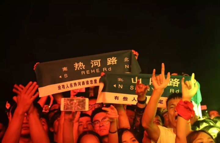 当你听李志的时候想的那个人是不会跟你在一起的