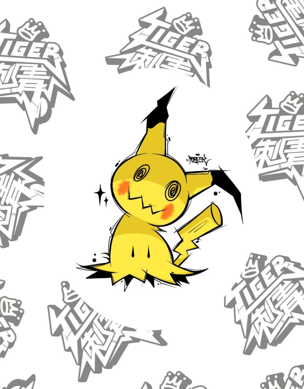 1000_1280竖版 竖屏