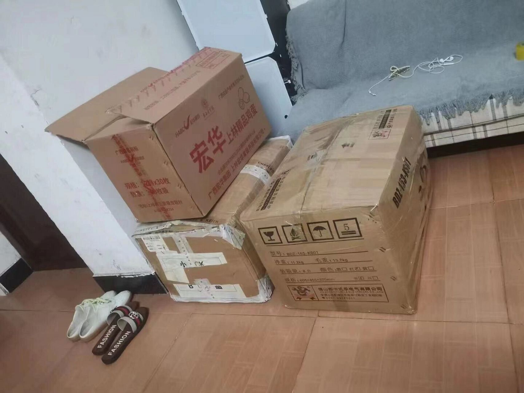 50-100斤大件快递行李的便宜寄法 60斤以内可以寄邮政平邮,速度慢点