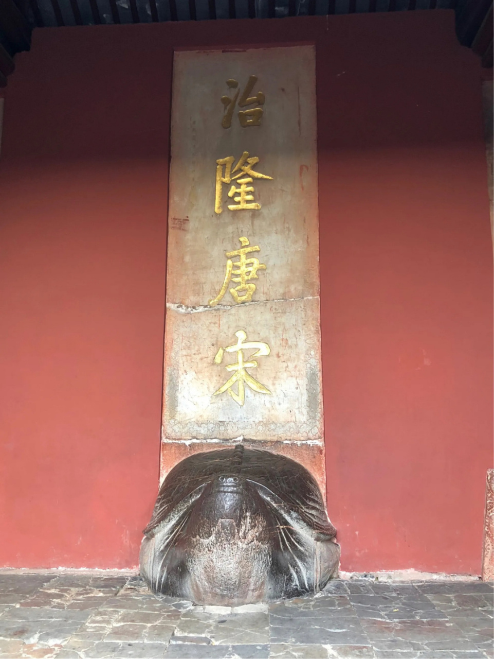 "远迈汉唐"这个词不是明朝的自夸,而是来自清朝修撰的《明史》,来