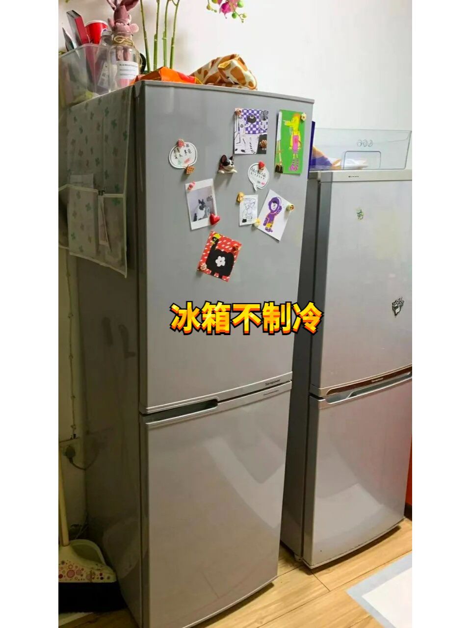 冰箱不制冷是什么原因71解决办法有哪些71 冰箱不制冷是怎么回事?