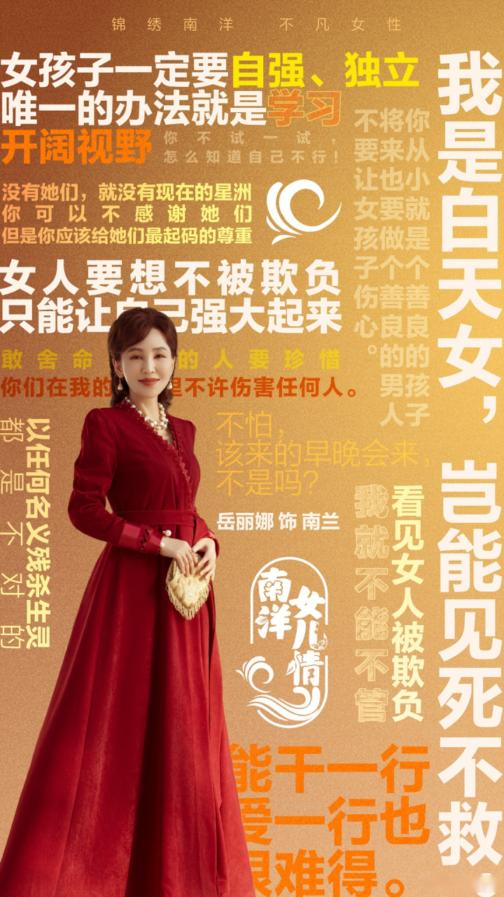 今晚19:30爱奇艺cctv电视剧 持续热播中!