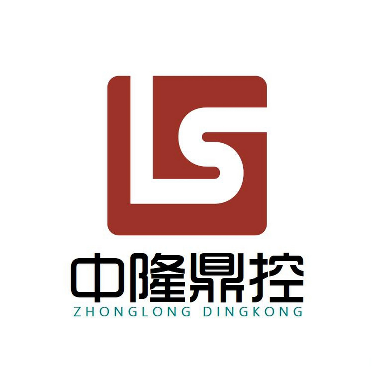 中隆智控zlzkv电动不锈钢法兰球阀/消防专用电磁阀