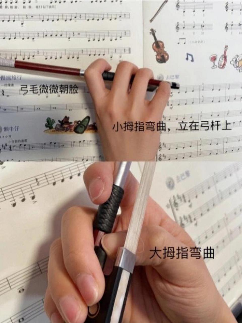 小提琴标准姿势,看看你的孩子对了吗 .
